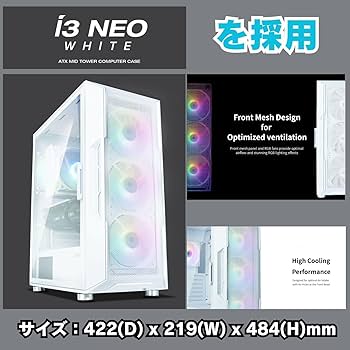 Amazon | 【整備済み品】ゲーミングPC デスクトップPC タワー型 G