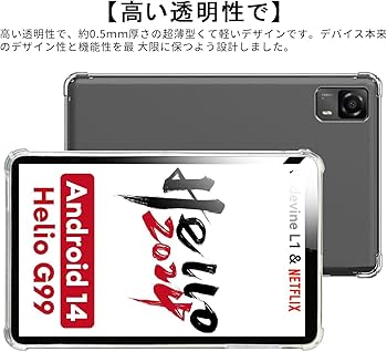 Amazon.co.jp: 【2024発売】For Headwolf FPad5/Headwolf FPad5 Pro