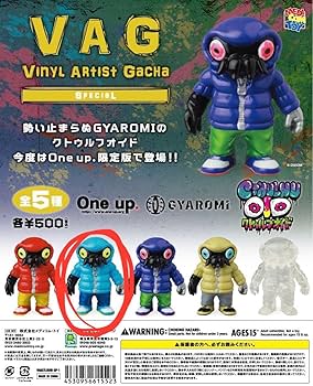 Amazon.co.jp: VAGSP クトゥルフオイド GYAROMI ギャロミ ガチャ