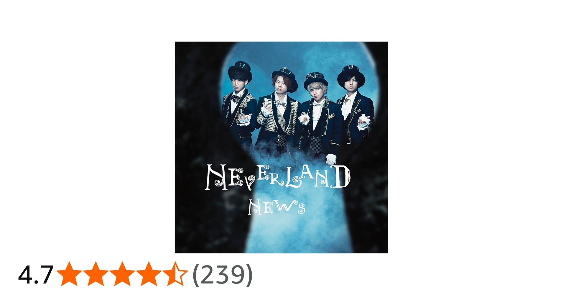 Amazon.co.jp: NEVERLAND (通常盤) - NEWS: ミュージック