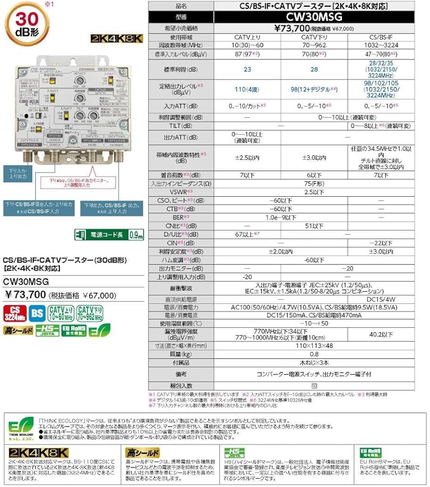 71P4c4SV+JL._AC_UF1000,