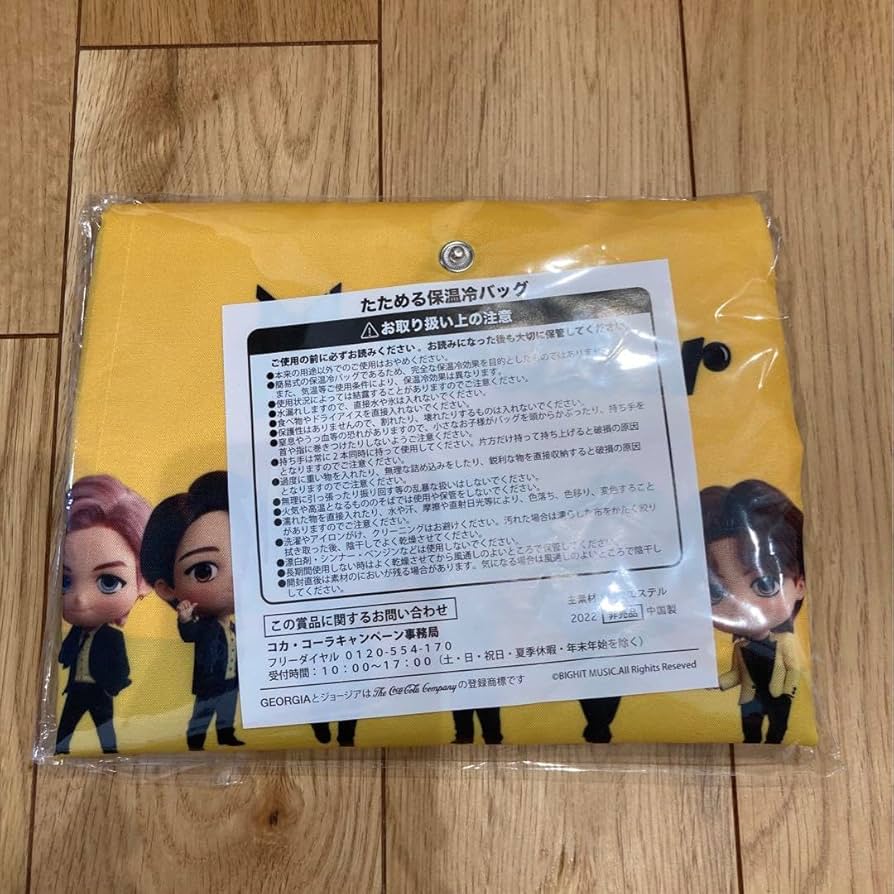Amazon.co.jp: TinyTAN ??BTS保冷バッグコカコーラ キャンペーン