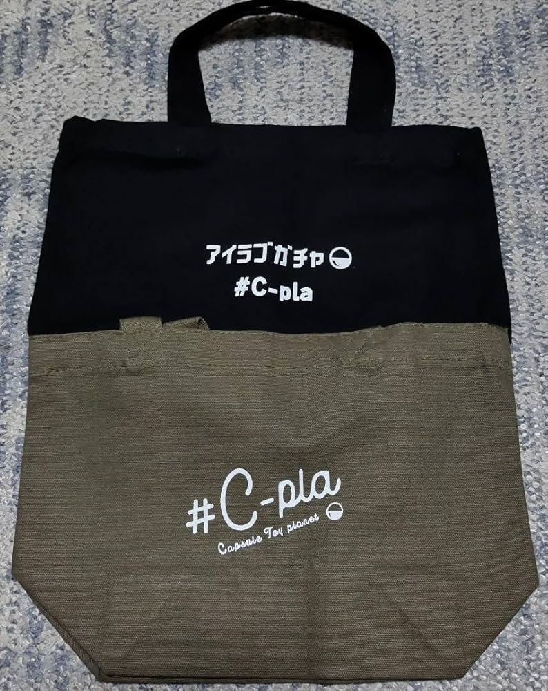 Amazon.co.jp: オリジナル ハンドバッグ ブラック カーキ 2枚セット