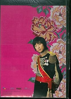 Amazon.co.jp: 宮~Love in Palace ディレクターズ・カットDVD-BOX(10枚