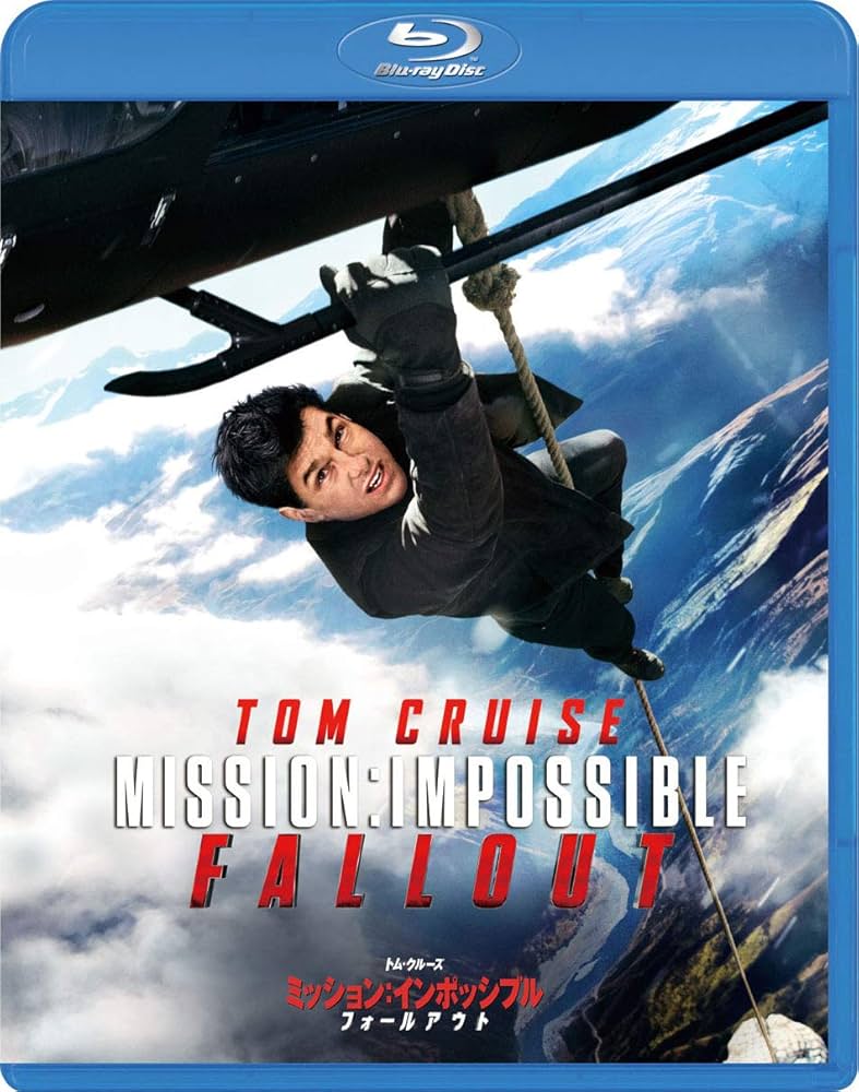 Amazon.co.jp: ミッション:インポッシブル/フォールアウト [Blu-ray