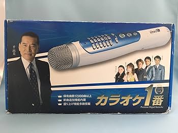 Amazon.co.jp: カラオケ1番 YK-3006 : 楽器・音響機器