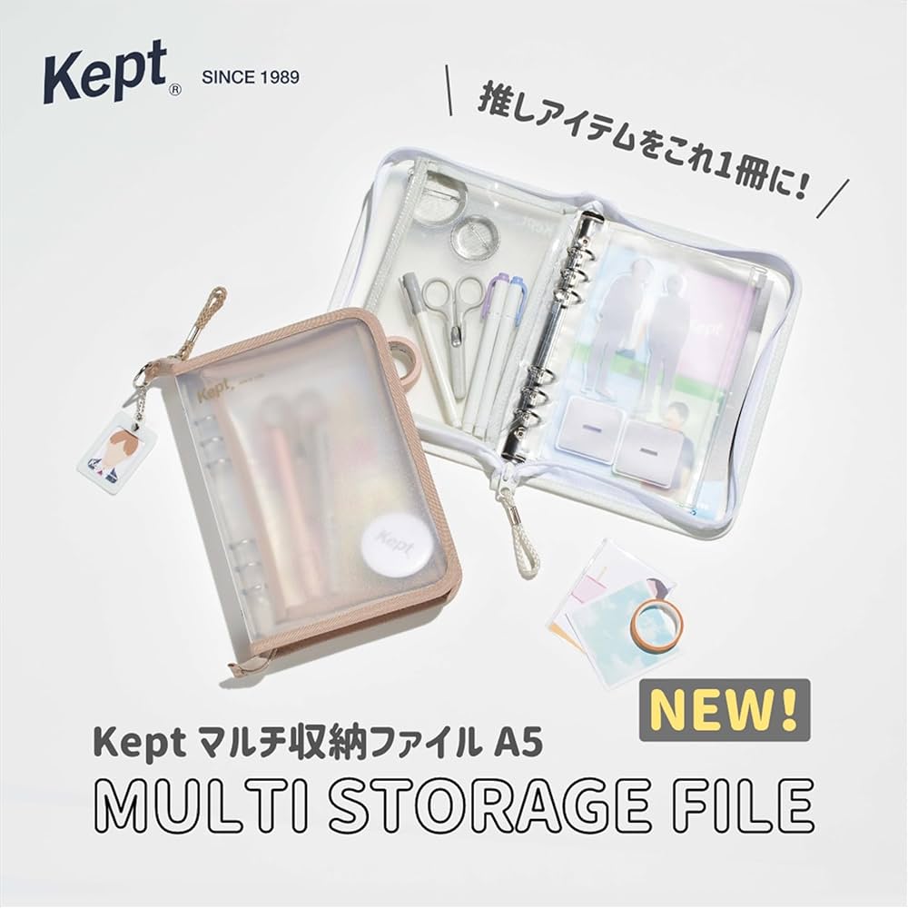 Amazon | レイメイ藤井 バインダー Kept マルチ収納ファイル 6穴 A5