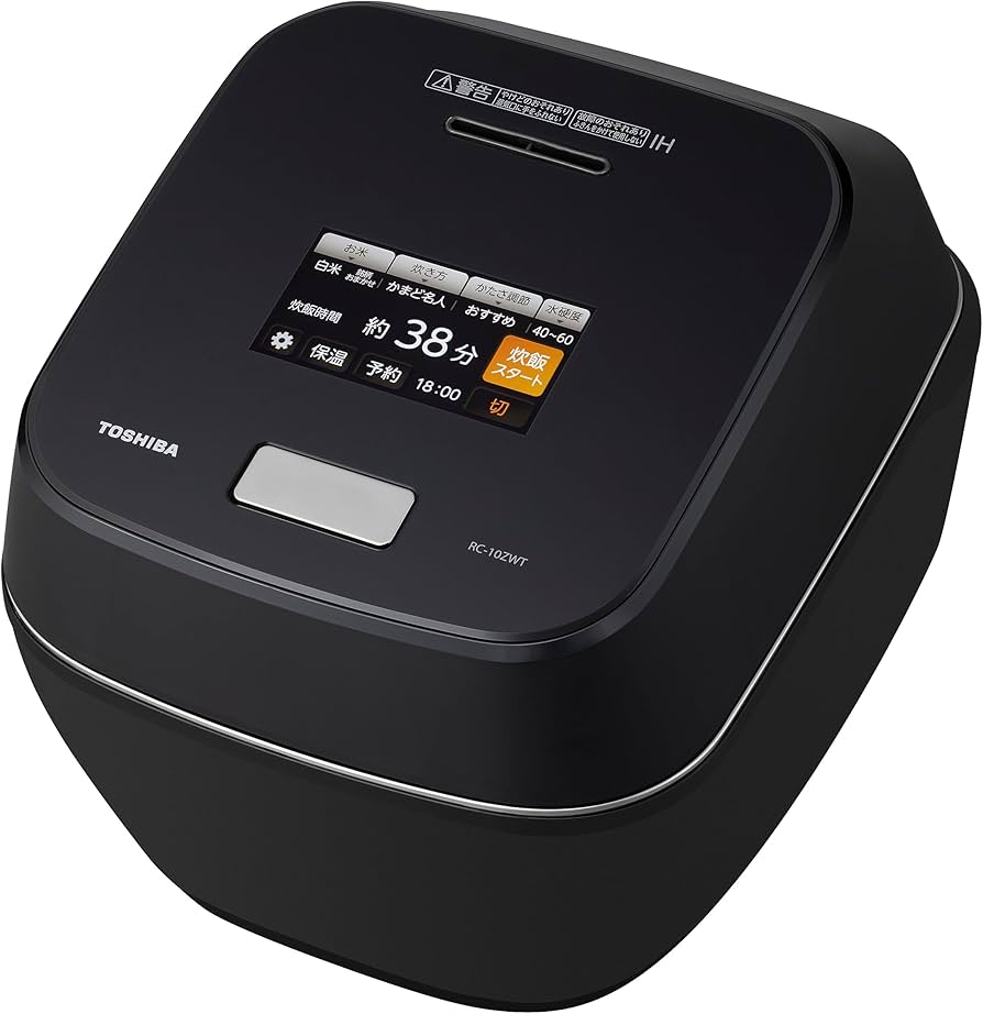 Amazon | 東芝 炊飯器 5.5合 真空圧力IH ジャー炊飯器 日本製 銘柄炊き