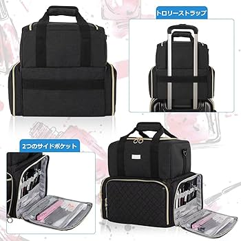 Amazon | ネイル マニキュア 収納ケース 二層式 ボトル80本(15ml)と