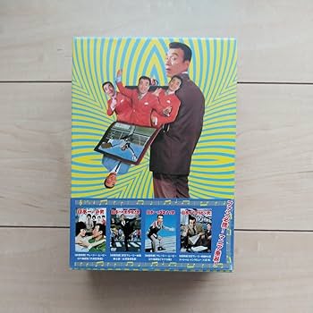 Amazon.co.jp: □結成50周年記念4枚組DVDBOX『クレージーキャッツ日本
