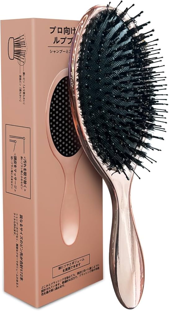 Amazon.co.jp: 【3層構造・美髪サポート設計】 ヘアブラシ レディース