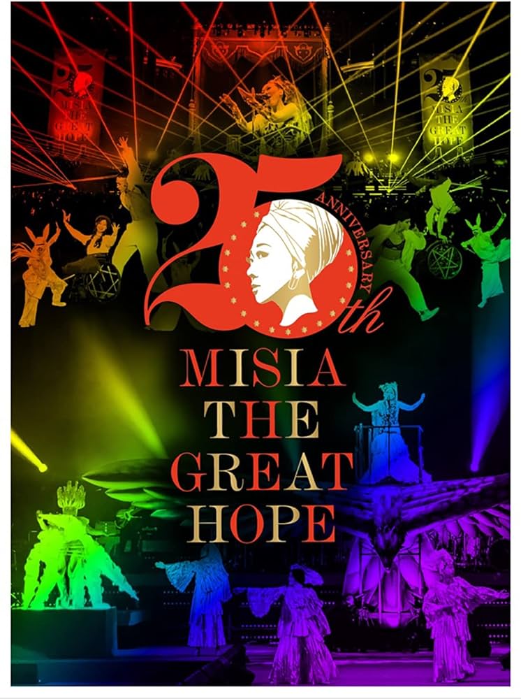 Amazon.co.jp: 25th Anniversary MISIA THE GREAT HOPE (Blu-ray