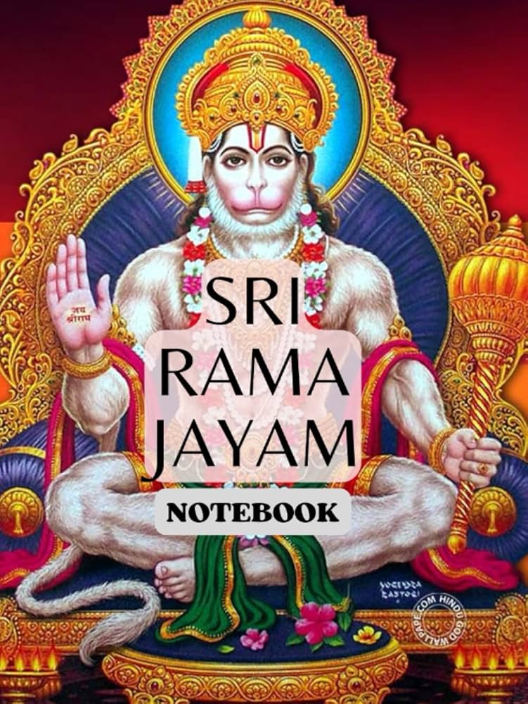 Sri Rama Jayam: Likitha Japam - Writing Meditation - Notebook