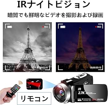 Amazon | ビデオカメラ デジタルカメラ FHD 2.7K 30MP 18倍