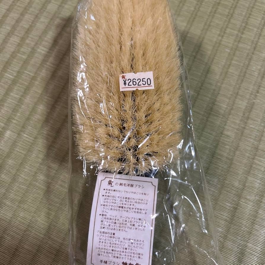 Amazon.co.jp: ！藤本虎 カシミヤ用 洋服ブラシ 手植 : ホビー