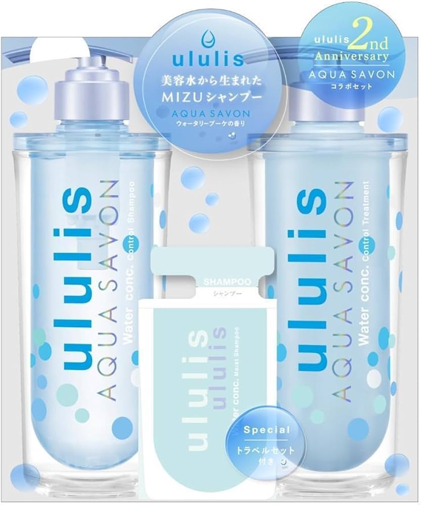 ululis 限定シャンプーセット Amazon | 【ululis × AQUA SAVON