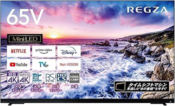 Amazon.co.jp: REGZA 65 Inch LCD TV 65Z875L with Built-in 4K Tuner
