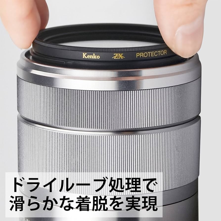 Amazon | Kenko レンズフィルター ZX プロテクター SLIM 37mm 日本製