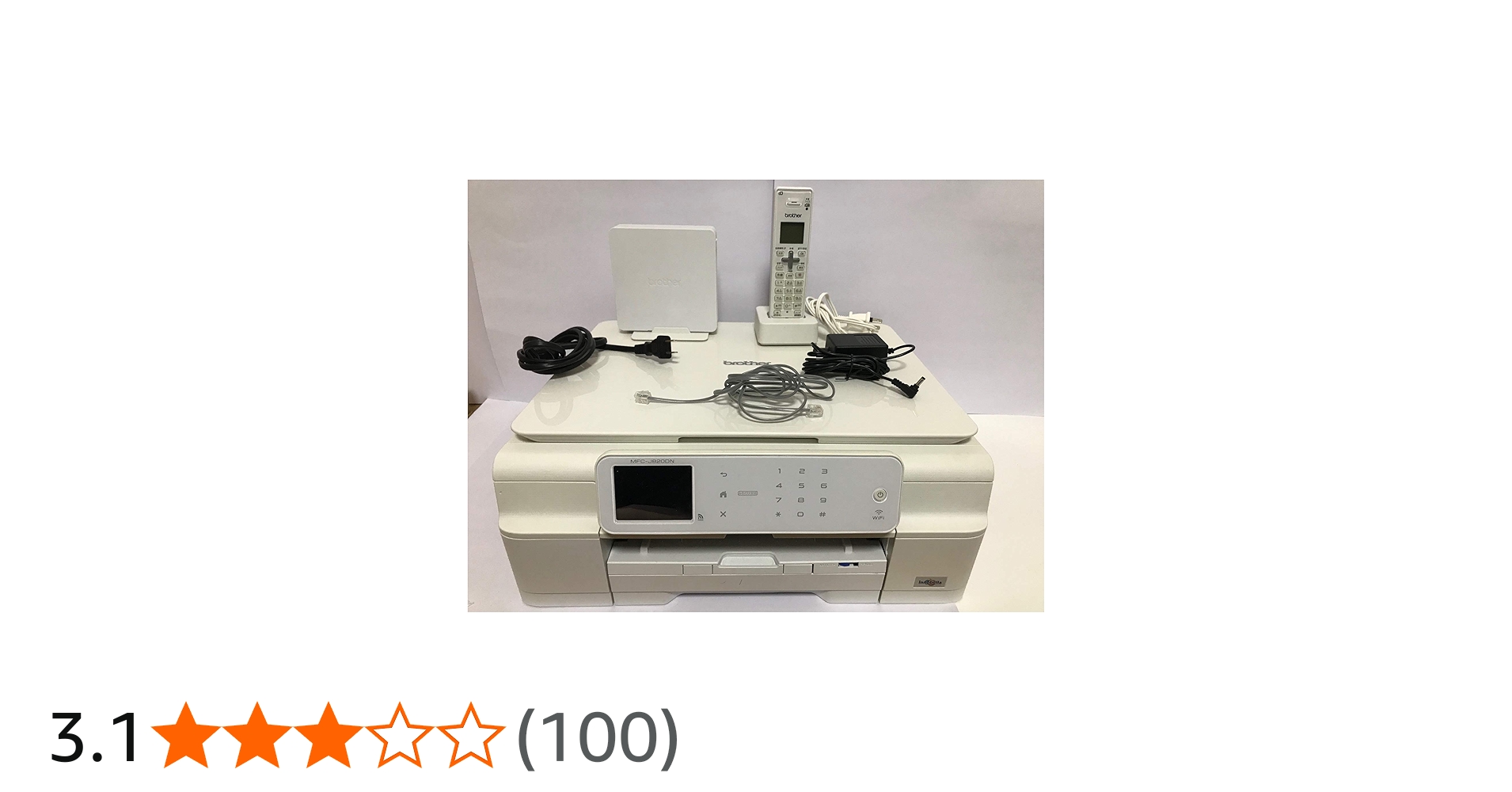 Amazon.co.jp: BROTHER A4インクジェットFAX複合機 PRIVIO デジタル子