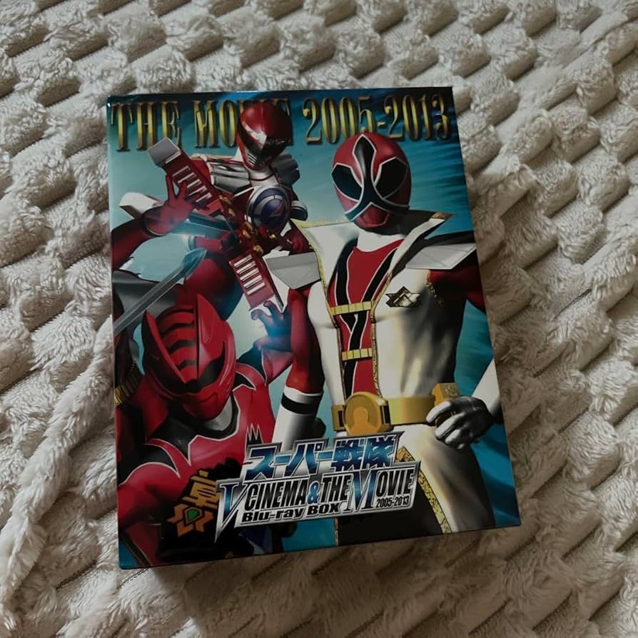 Amazon.co.jp: スーパー戦隊V CINEMA&THE MOVIE Blu-ray BOX 20