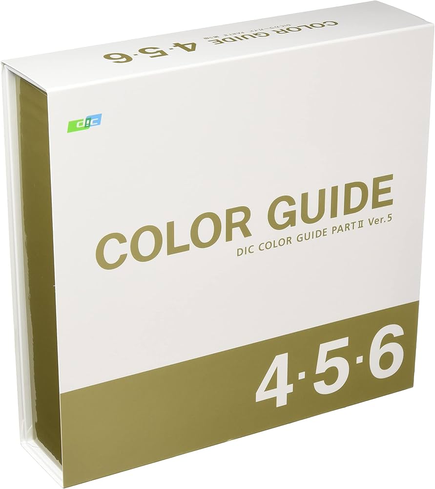 Amazon | ディーアイシー(DIC) カラーガイドPART2 4巻・5巻・6巻 第5版