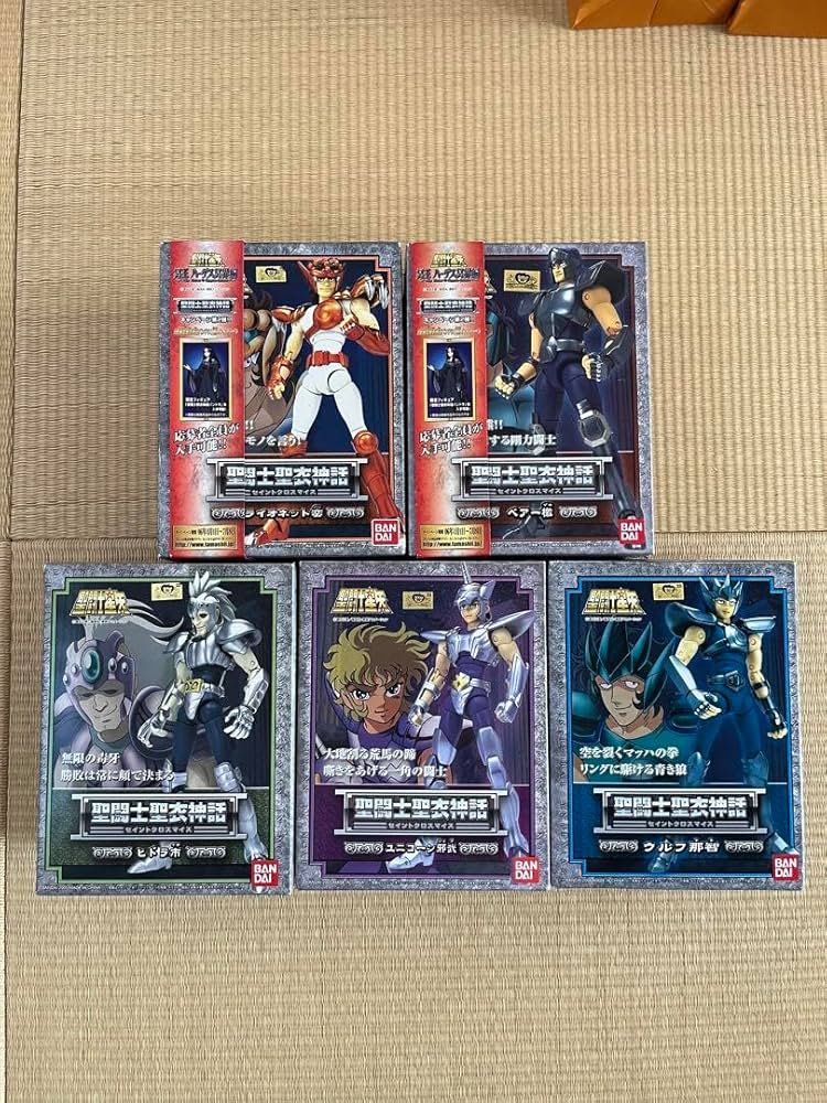 Amazon.co.jp: 聖闘士聖衣神話 ブロンズセイント 青銅聖闘士2軍 5種