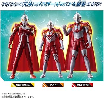 Amazon.co.jp: ウルトラアクションフィギュア ウルトラセブン