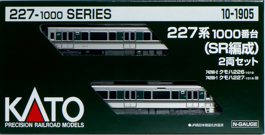 Amazon | KATO Nゲージ 227系1000番台 SR編成 2両セット 10-1905 鉄道
