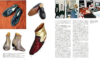 キング・オブ・スタイル: 衣装が語るマイケル・ジャクソンの世界