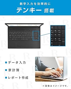 Amazon.co.jp: 【整備済み品】東芝 dynabook B65 / 15.6型 ノートPC