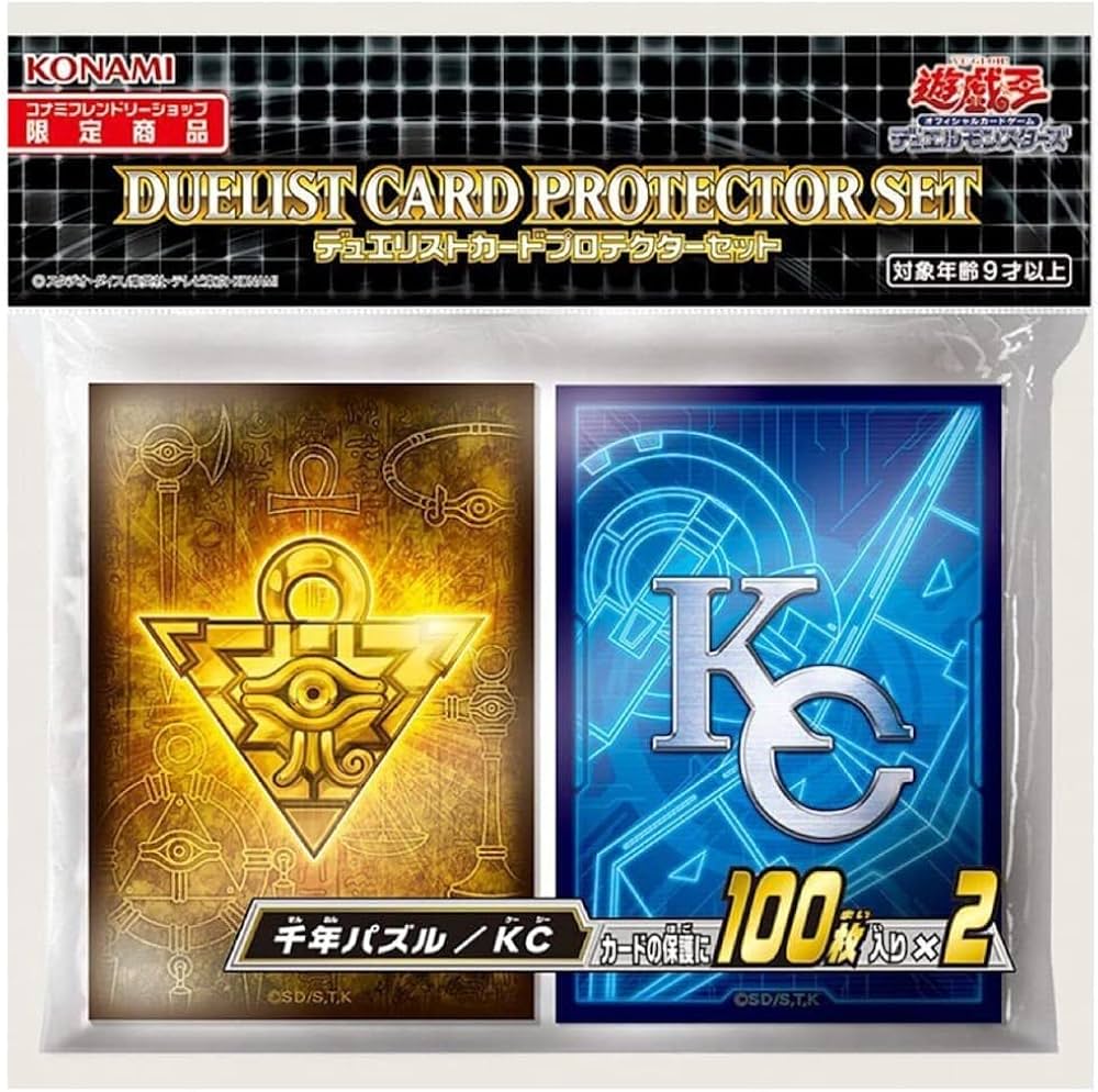 Amazon.co.jp: 遊戯王OCG デュエルモンスターズ 「デュエリストカード