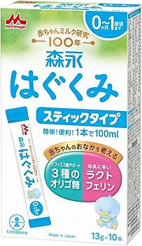 Amazon.co.jp: 【セット買い】森永 はぐくみ エコらくパック はじめて