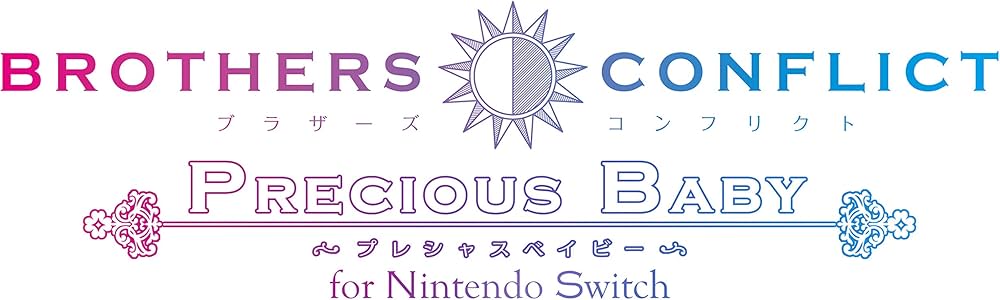 Amazon.com: BROTHERS CONFLICT Precious Baby for Nintendo Switch