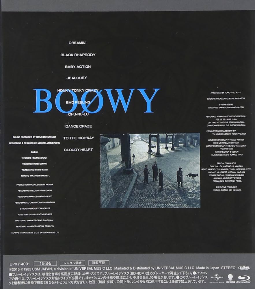 Amazon.co.jp: BOφWY+1(Blu-ray Audio): ミュージック