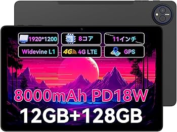 Amazon.co.jp: Android 15 タブレット Wi-Fiモデル、Headwolf WPad 7