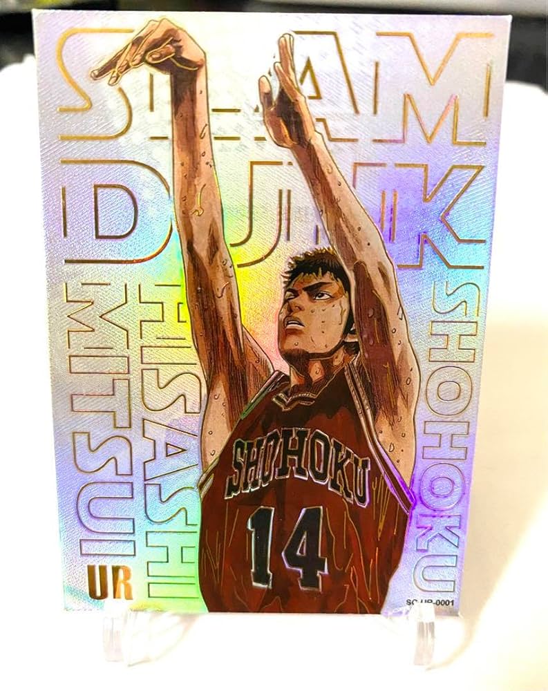 SLAM DUNK 三井寿 ポストカード 50枚 Amazon.co.jp: 額装品