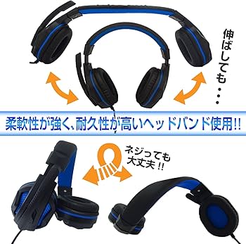 Amazon | 【PlayStationオフィシャルライセンス商品】PS4専用ヘッド