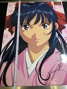 Amazon.co.jp: アニメコレクター放出品 ポスター「サクラ大戦 活動写真