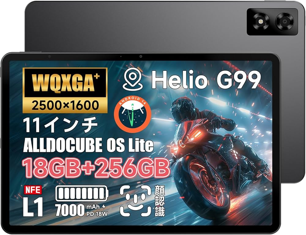 Amazon.co.jp: ALLDOCUBE iPlay70 Pro タブレット 11インチ 2560×1600