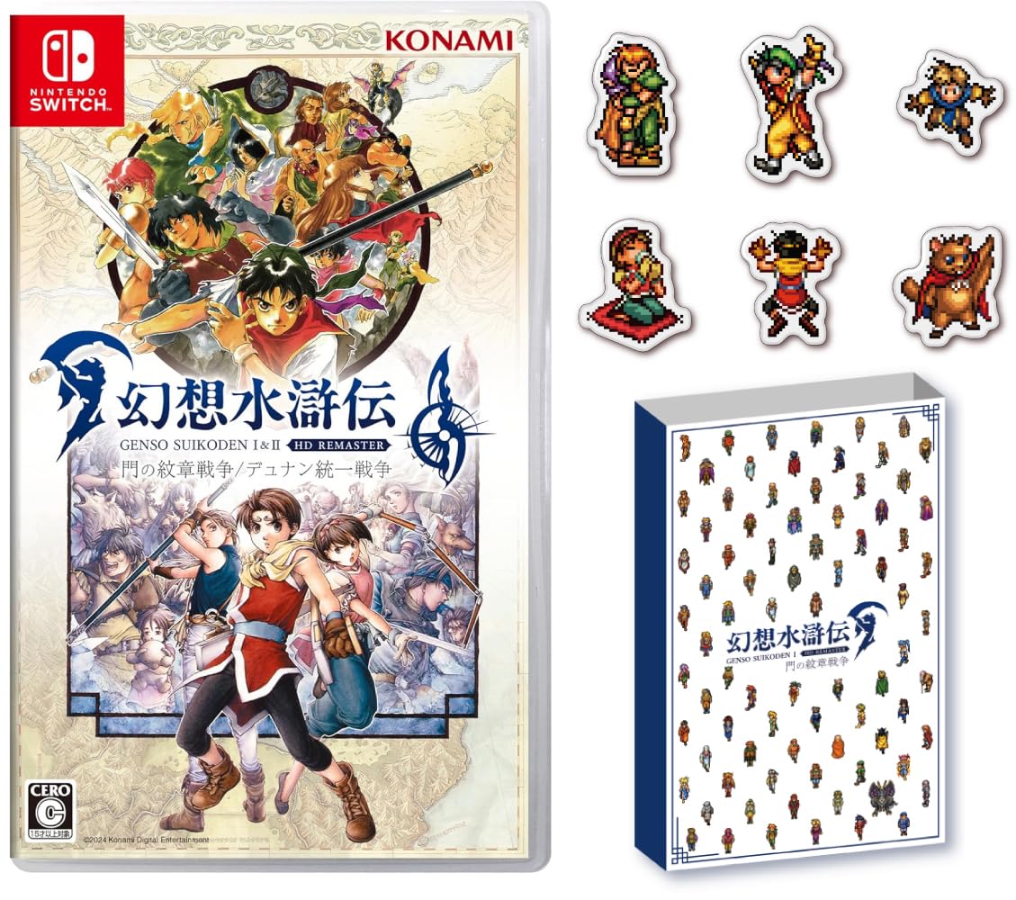 Amazon.co.jp: 【Amazon.co.jp限定グッズ：オリジナルデザインピンズ6