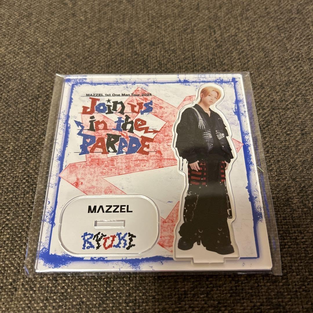 Amazon.co.jp: MAZZEL リュウキ アクスタ PARADE RYUKI : おもちゃ