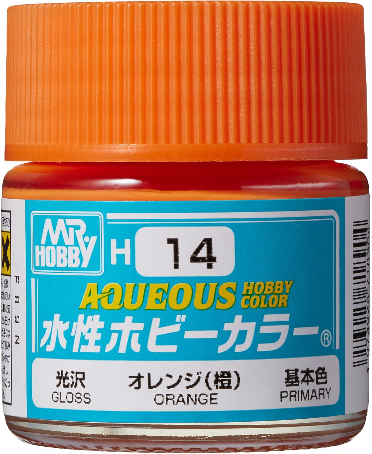 Amazon | GSI クレオス(GSI Creos) 新水性ホビーカラー オレンジ (橙