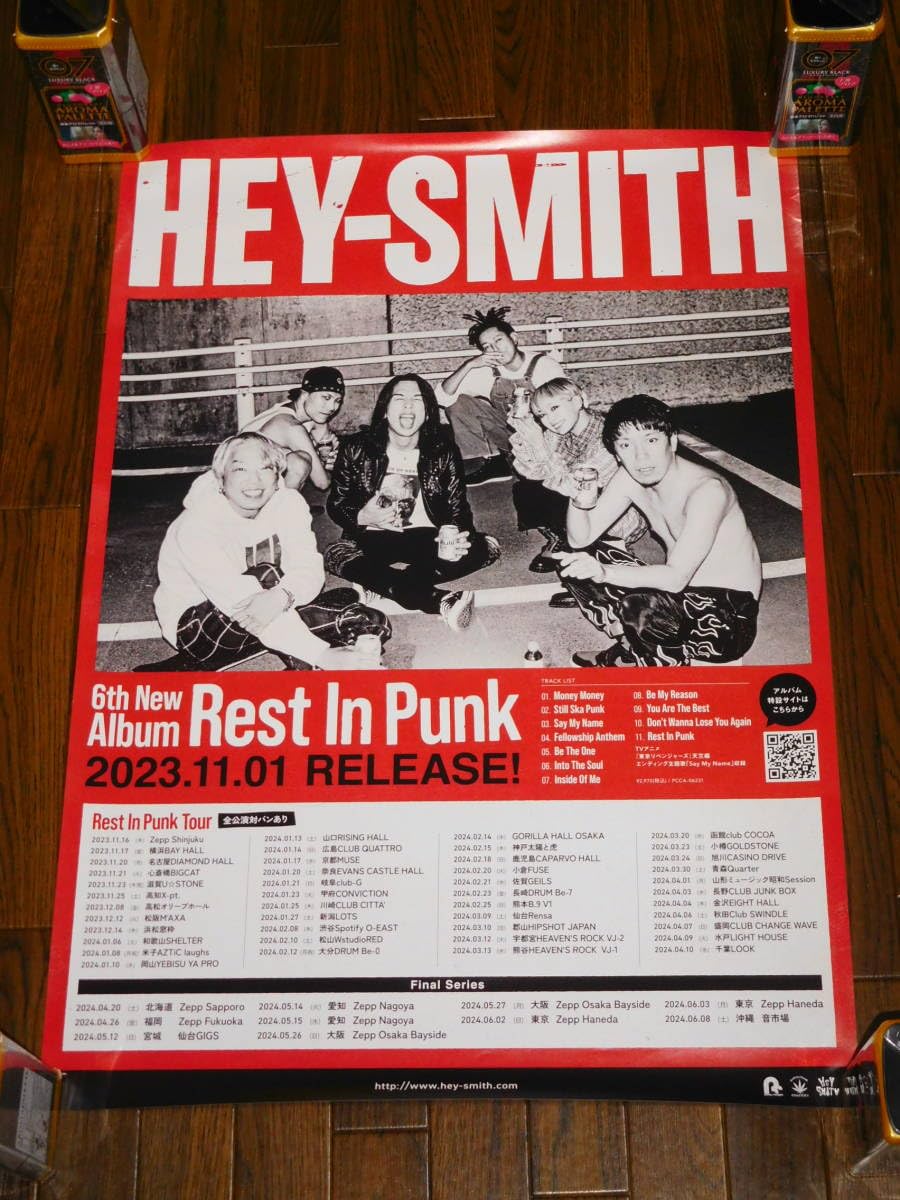 Amazon.co.jp: HEY-SMITH/Rest In Punk レアポスター 猪狩秀平 : おもちゃ