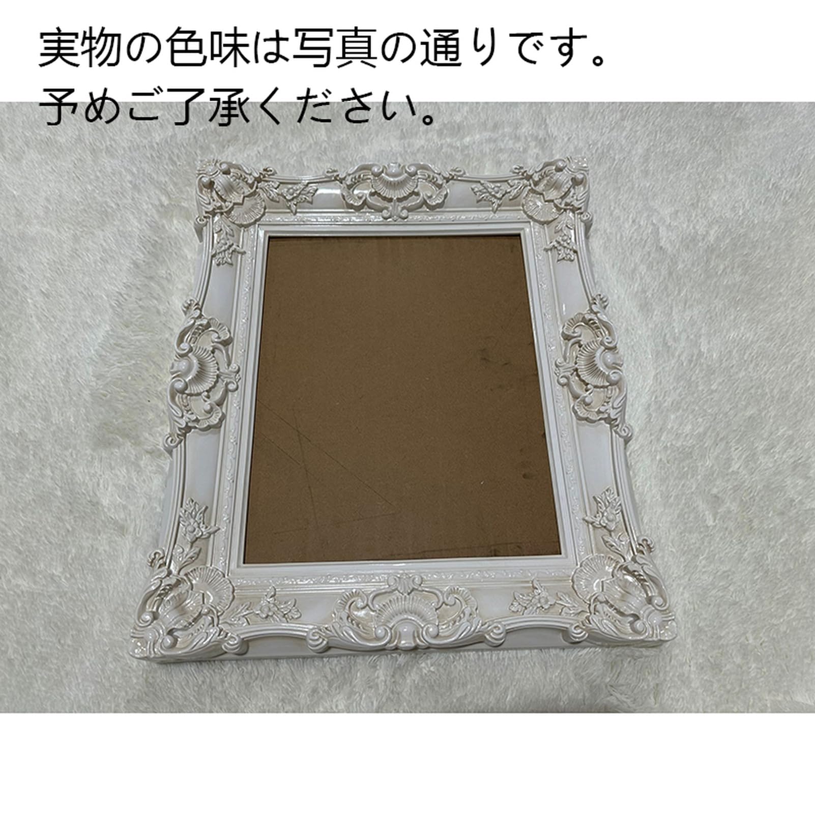 Amazon.co.jp: [XYJP] アンティーク風 雑貨 アンティーク風の額縁