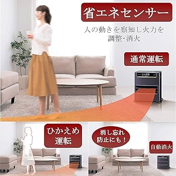 Amazon | CORONA(コロナ) 石油ファンヒーター 【日本生産】 (木造12畳