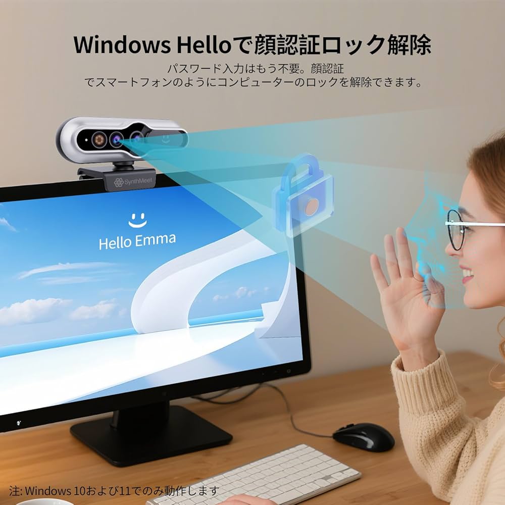 Amazon.co.jp: 2K Windows Hello ウェブカメラ、Windows Hello 顔認識
