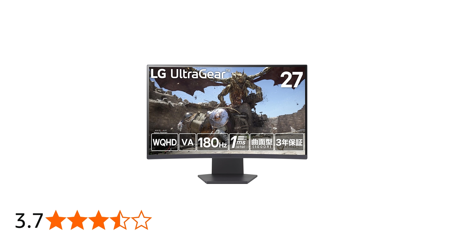 Amazon.co.jp: LG ゲーミングモニター LG UltraGear 27GS60QC-B 27
