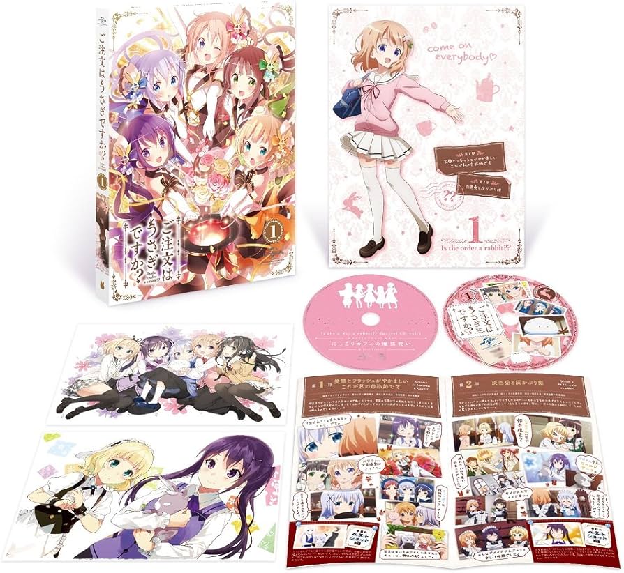 Amazon.co.jp: ご注文はうさぎですか?? 第1巻 (初回限定版) [DVD