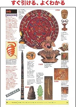 71P2Q11xCRL._AC_UF350,