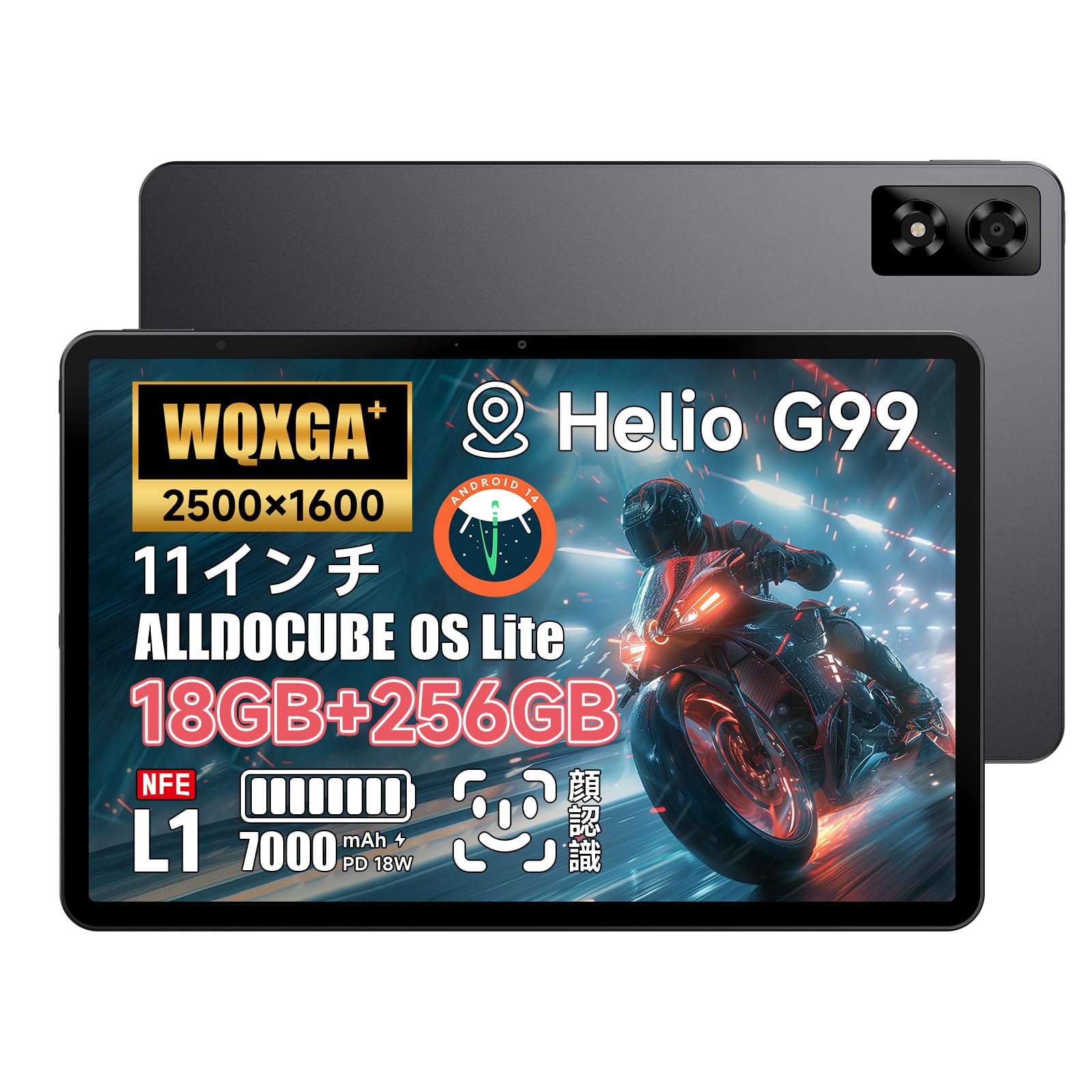 Amazon.co.jp: ALLDOCUBE iPlay70 Pro タブレット 11インチ 2560×1600